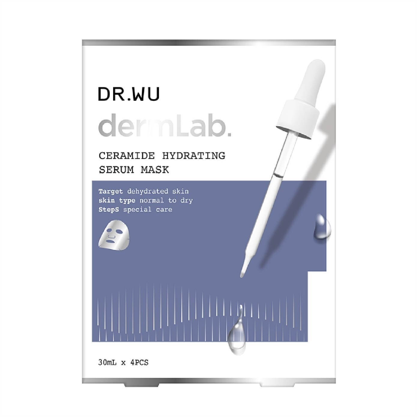 Dermlab Ceramide Hydrating Serum Mask (Suitable for Sensitive Skin + Deeply Moisturises) 4s