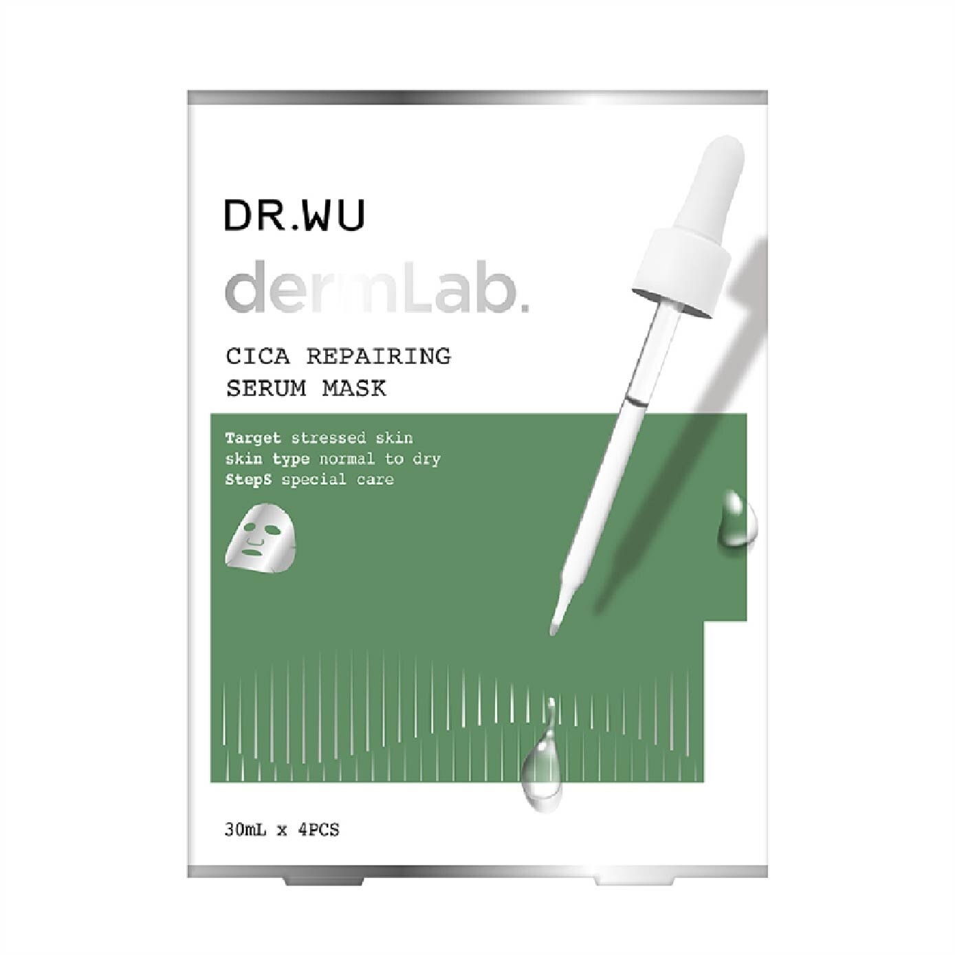 Dermlab Cica Repairing Serum Mask (Suitable for Sensitive Skin + Deeply Soothes & Calms Skin) 4s