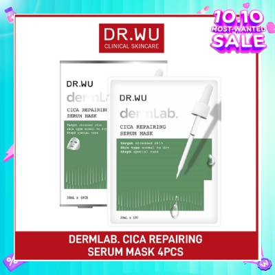 DR. WU Dermlab Cica Repairing Serum Mask (Suitable for Sensitive Skin + Deeply Soothes & Calms Skin) 4s