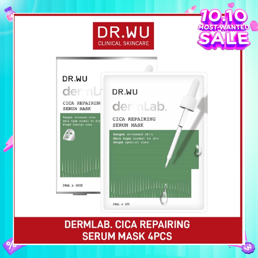 Dermlab Cica Repairing Serum Mask (Suitable for Sensitive Skin + Deeply Soothes & Calms Skin) 4s
