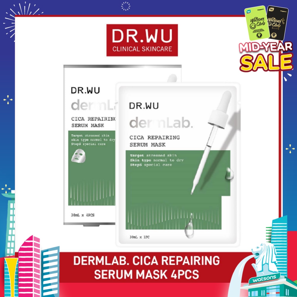 Dermlab Cica Repairing Serum Mask (Suitable for Sensitive Skin + Deeply Soothes & Calms Skin) 4s
