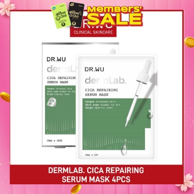 DR. WU Dermlab Cica Repairing Serum Mask (Suitable for Sensitive Skin + Deeply Soothes & Calms Skin) 4s