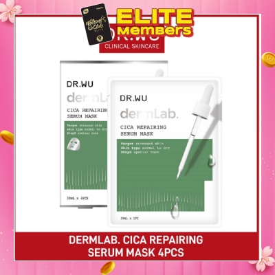 DR. WU Dermlab Cica Repairing Serum Mask (Suitable for Sensitive Skin + Deeply Soothes & Calms Skin) 4s