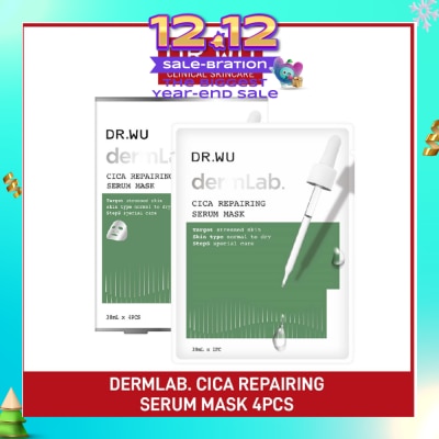 DR. WU Dermlab Cica Repairing Serum Mask (Suitable for Sensitive Skin + Deeply Soothes & Calms Skin) 4s