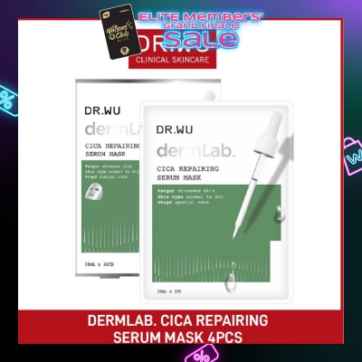 DR. WU Dermlab Cica Repairing Serum Mask (Suitable for Sensitive Skin + Deeply Soothes & Calms Skin) 4s