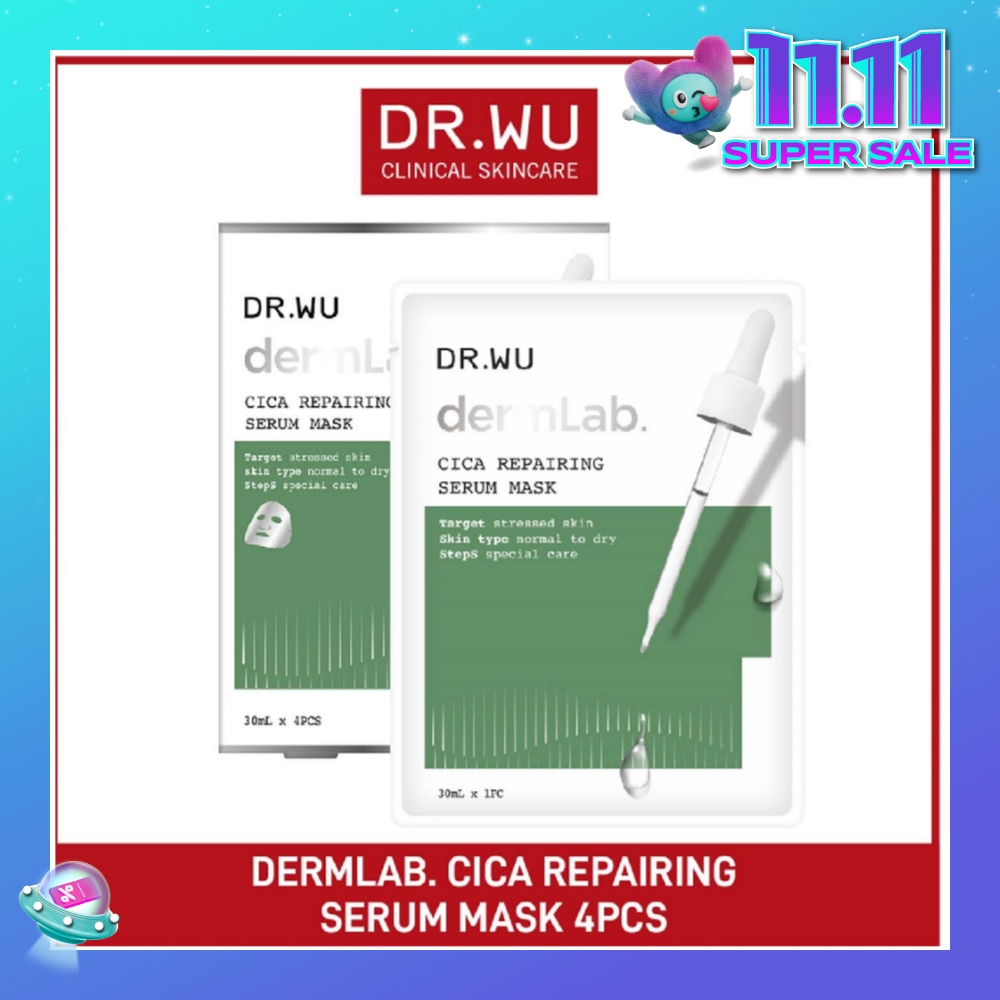 Dermlab Cica Repairing Serum Mask (Suitable for Sensitive Skin + Deeply Soothes & Calms Skin) 4s