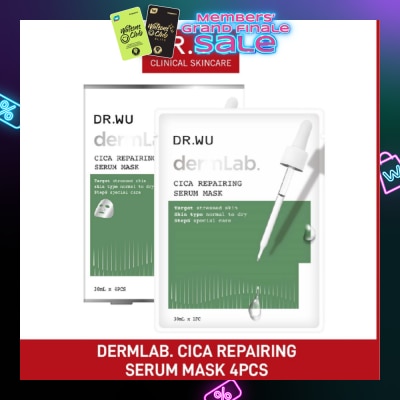 DR. WU Dermlab Cica Repairing Serum Mask (Suitable for Sensitive Skin + Deeply Soothes & Calms Skin) 4s