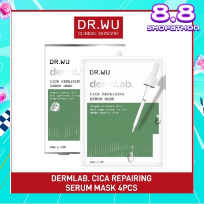 DR. WU Dermlab Cica Repairing Serum Mask (Suitable for Sensitive Skin + Deeply Soothes & Calms Skin) 4s