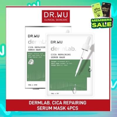 DR. WU Dermlab Cica Repairing Serum Mask (Suitable for Sensitive Skin + Deeply Soothes & Calms Skin) 4s