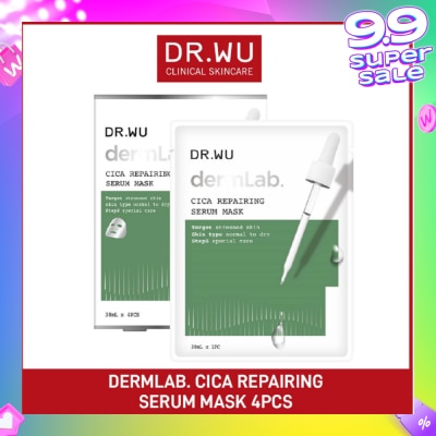DR. WU Dermlab Cica Repairing Serum Mask (Suitable for Sensitive Skin + Deeply Soothes & Calms Skin) 4s