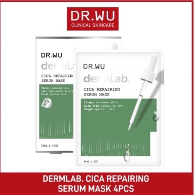 DR. WU Dermlab Cica Repairing Serum Mask (Suitable for Sensitive Skin + Deeply Soothes & Calms Skin) 4s