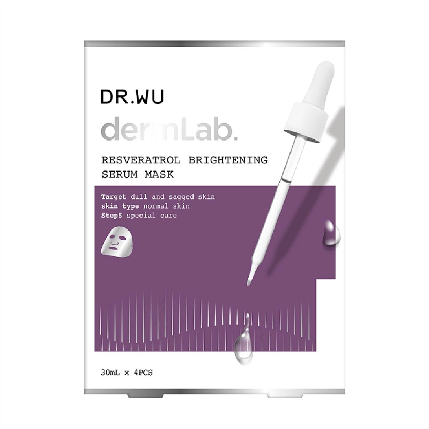 Dermlab Resveratrol Brightening Serum Mask (For More Supple + Elastic + Firm + Bright Skin) 4s