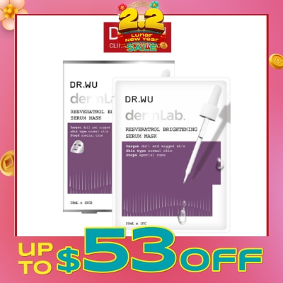 DR. WU Dermlab Resveratrol Brightening Serum Mask (For More Supple + Elastic + Firm + Bright Skin) 4s