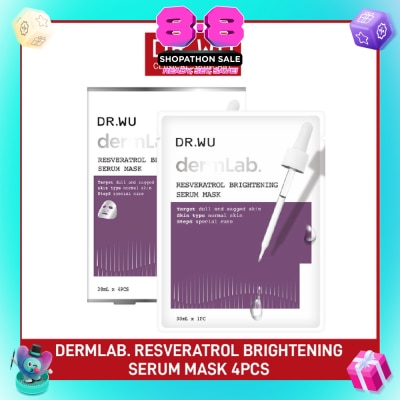 DR. WU - Dermlab Resveratrol Brightening Serum Mask (For More Supple + Elastic + Firm + Bright Skin) 4s&nbsp;(Expiry: Jun`2027)
