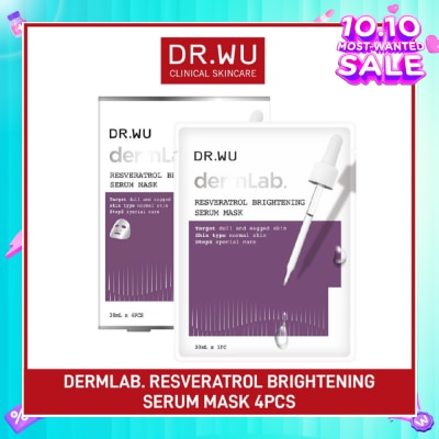 DR. WU Dermlab Resveratrol Brightening Serum Mask (For More Supple + Elastic + Firm + Bright Skin) 4s