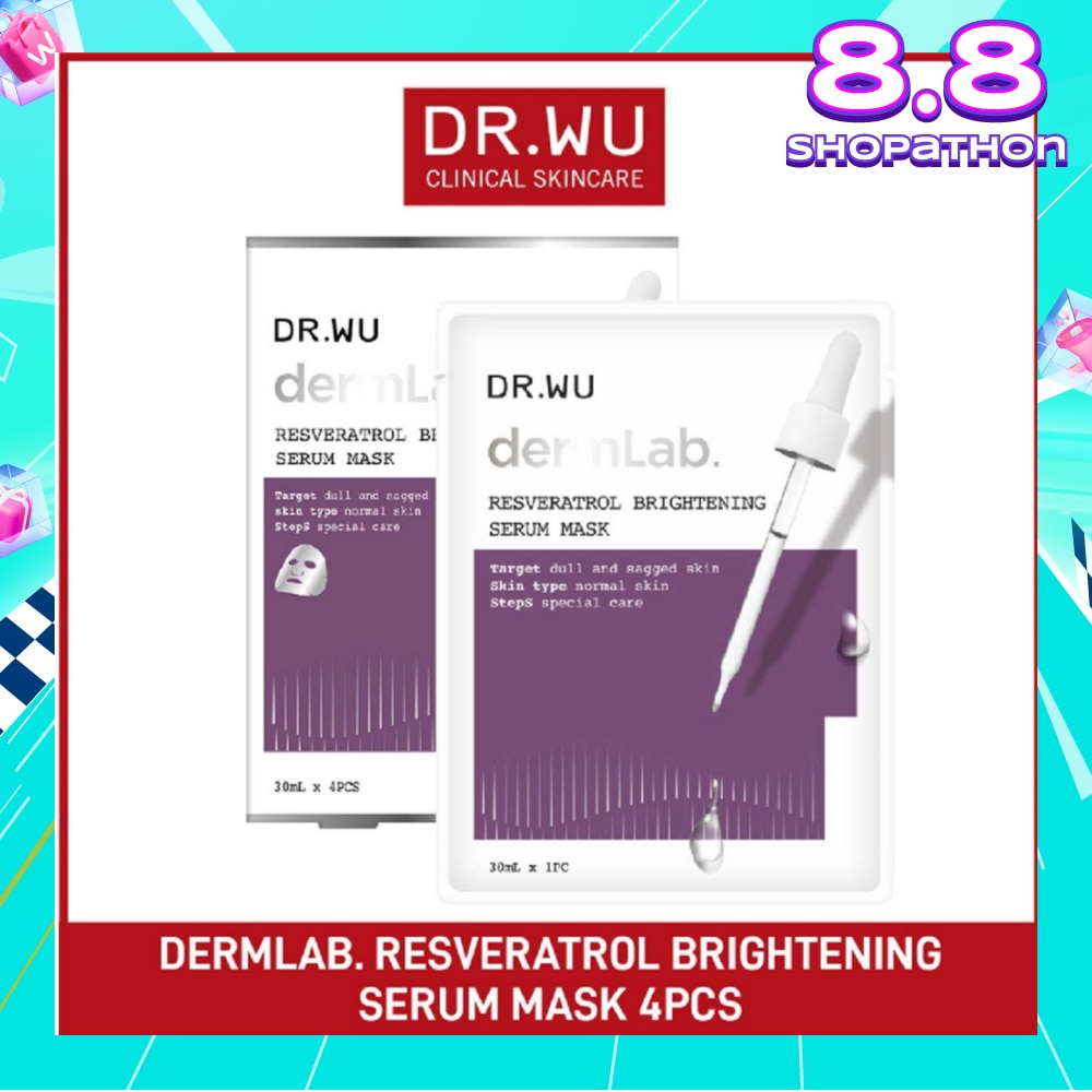 Dermlab Resveratrol Brightening Serum Mask (For More Supple + Elastic + Firm + Bright Skin) 4s