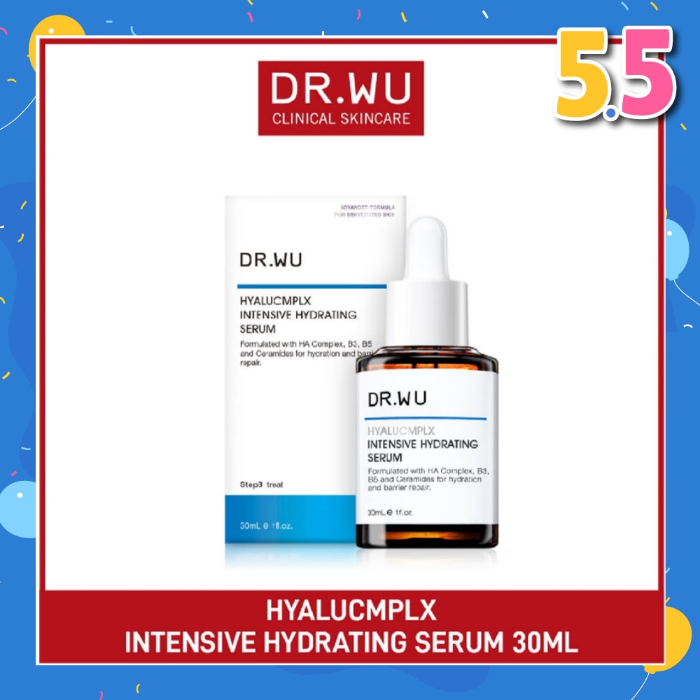 Hyalucmplx Intensive Hydrating Serum (For Rescue Dry Sensitivity + Reverse Aging Dryness) 30ml