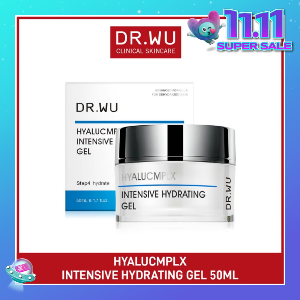 6th-Generation Hyalucmplx Intensive Hydrating Gel (For Hydrating + Repairs & Soothing Skin) 50ml