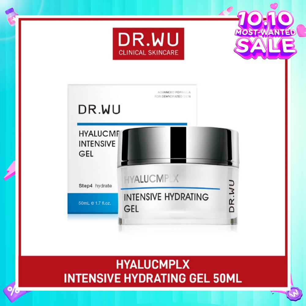 6th-Generation Hyalucmplx Intensive Hydrating Gel (For Hydrating + Repairs & Soothing Skin) 50ml