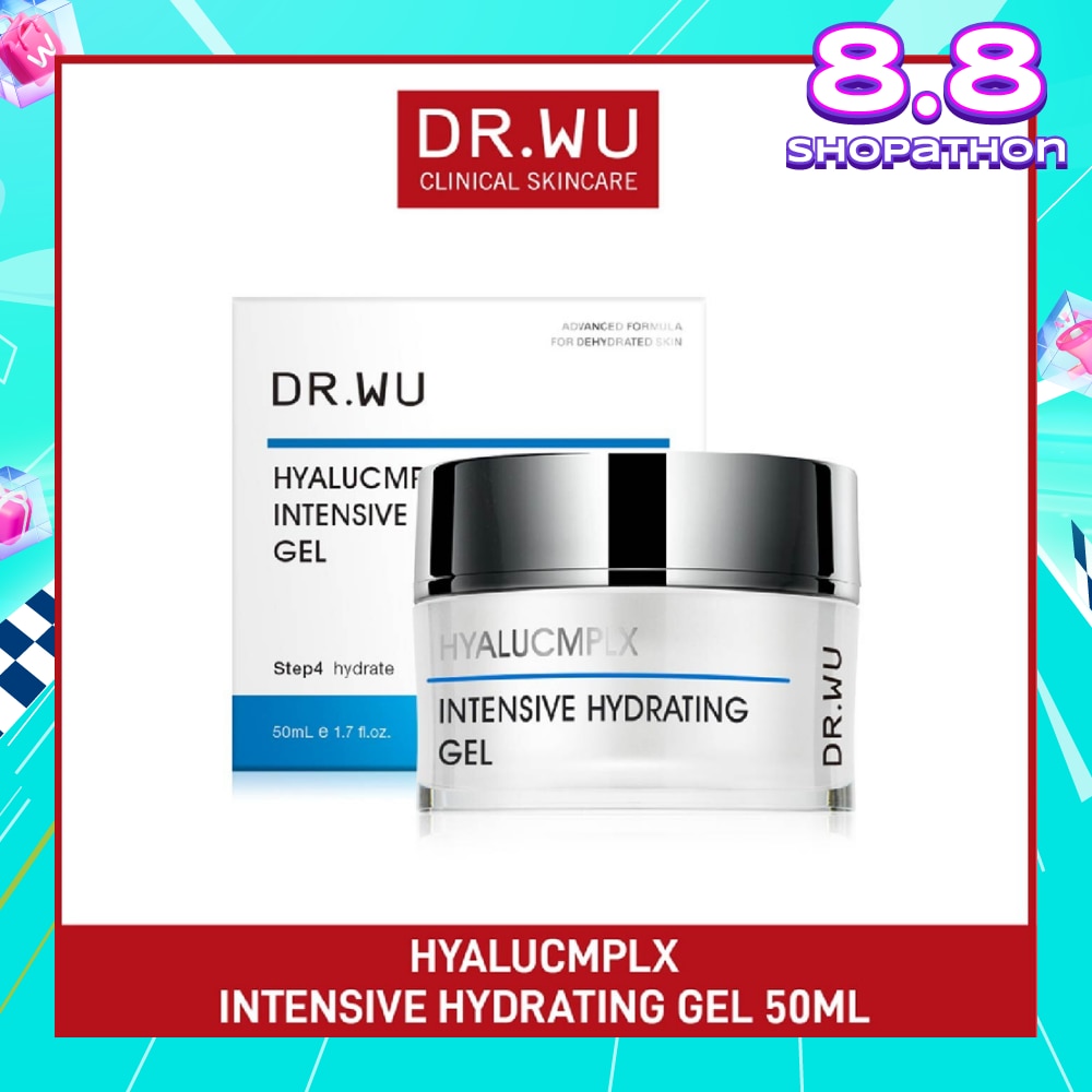 6th-Generation Hyalucmplx Intensive Hydrating Gel (For Hydrating + Repairs & Soothing Skin) 50ml
