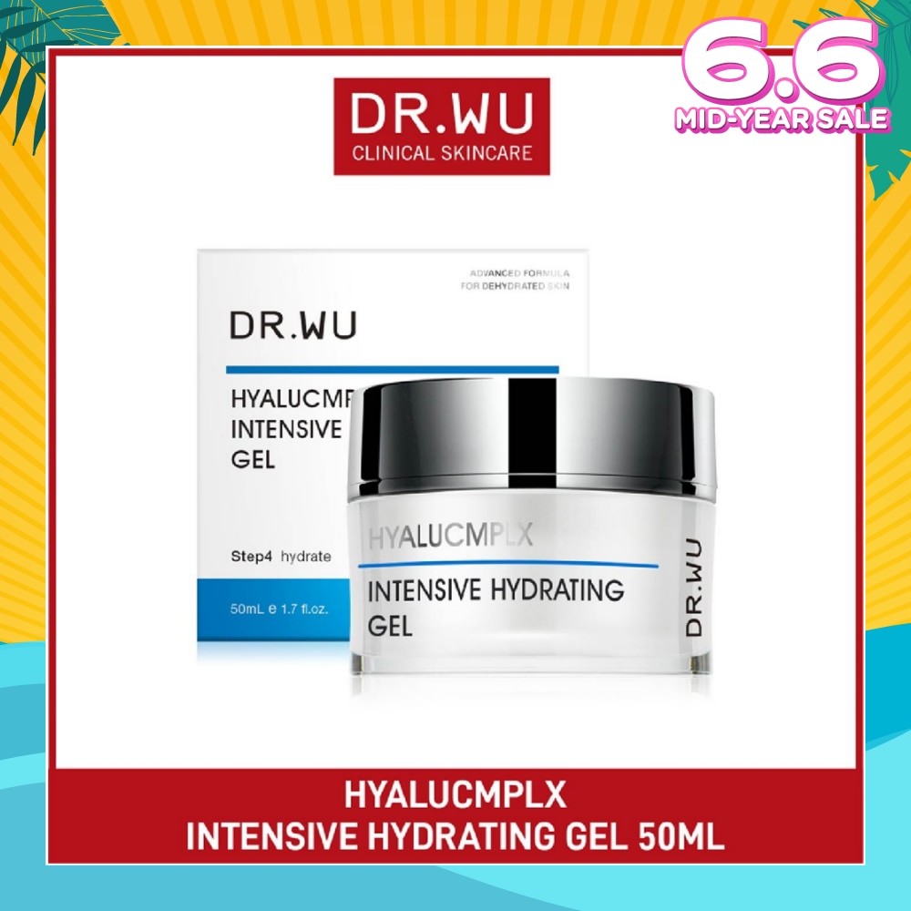 6th-Generation Hyalucmplx Intensive Hydrating Gel (For Hydrating + Repairs & Soothing Skin) 50ml