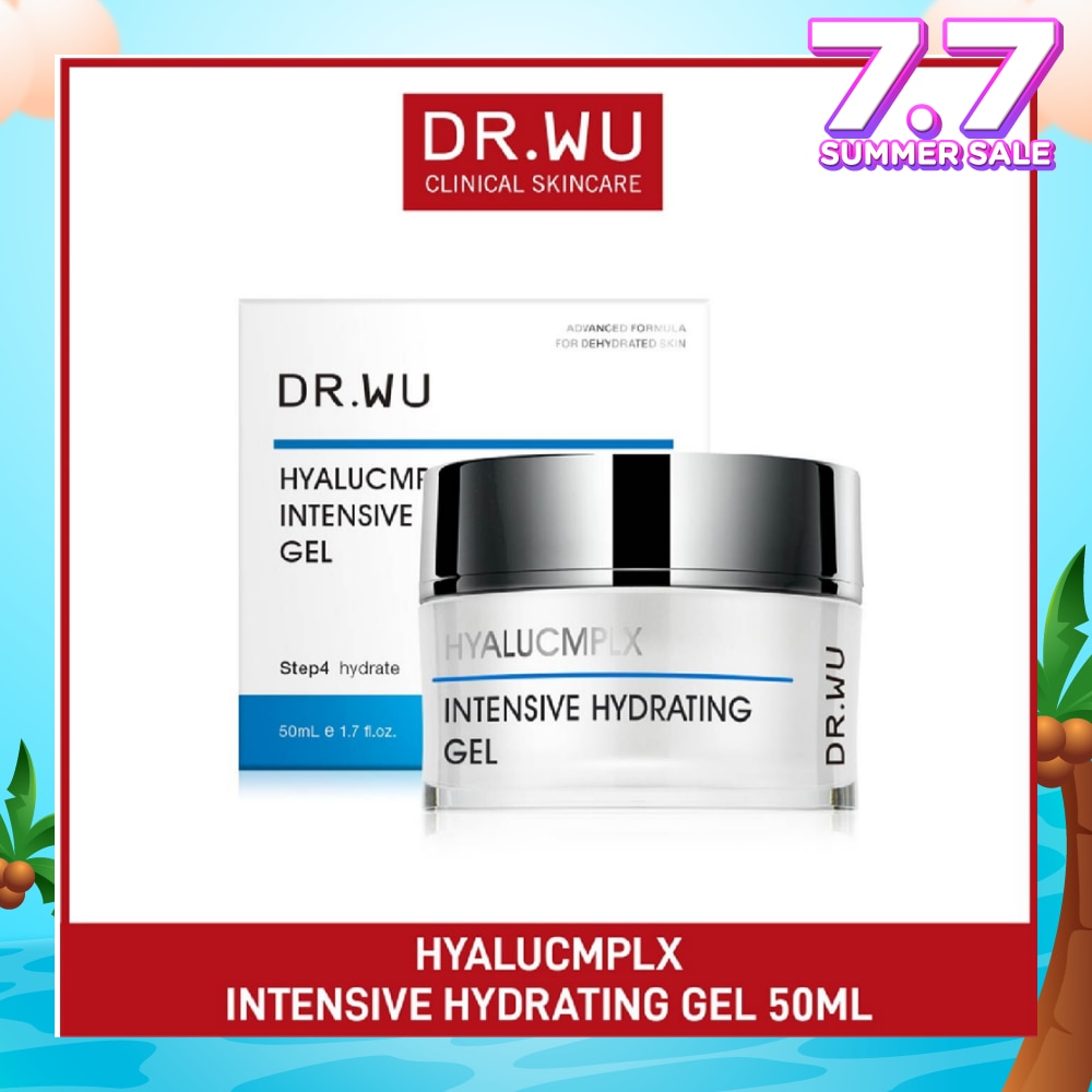 6th-Generation Hyalucmplx Intensive Hydrating Gel (For Hydrating + Repairs & Soothing Skin) 50ml