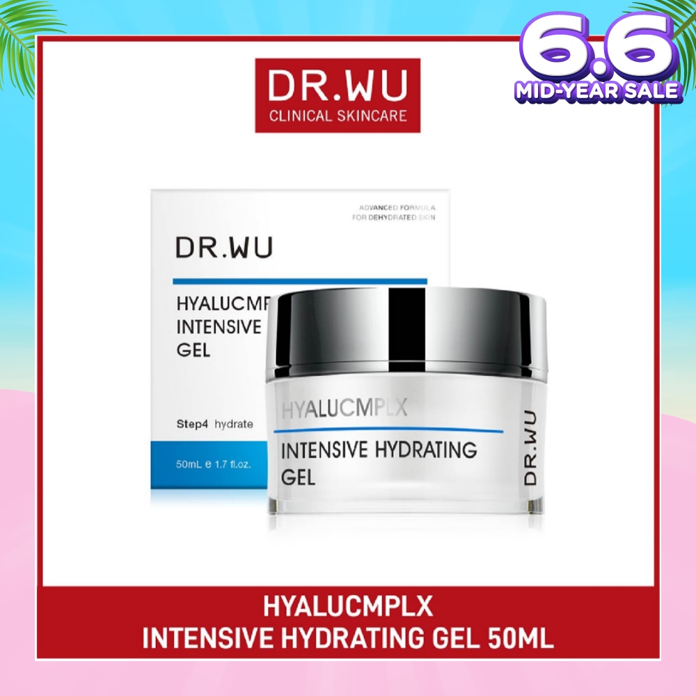 6th-Generation Hyalucmplx Intensive Hydrating Gel (For Hydrating + Repairs & Soothing Skin) 50ml