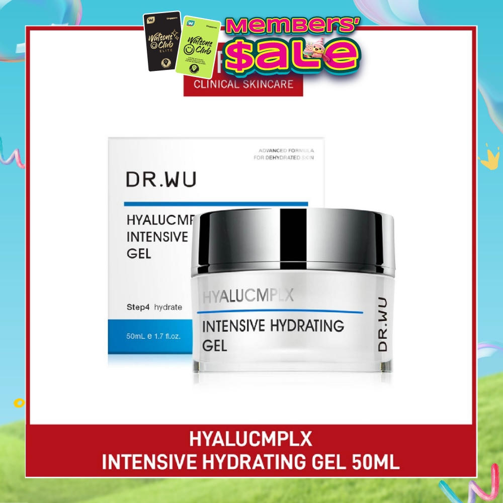 6th-Generation Hyalucmplx Intensive Hydrating Gel (For Hydrating + Repairs & Soothing Skin) 50ml