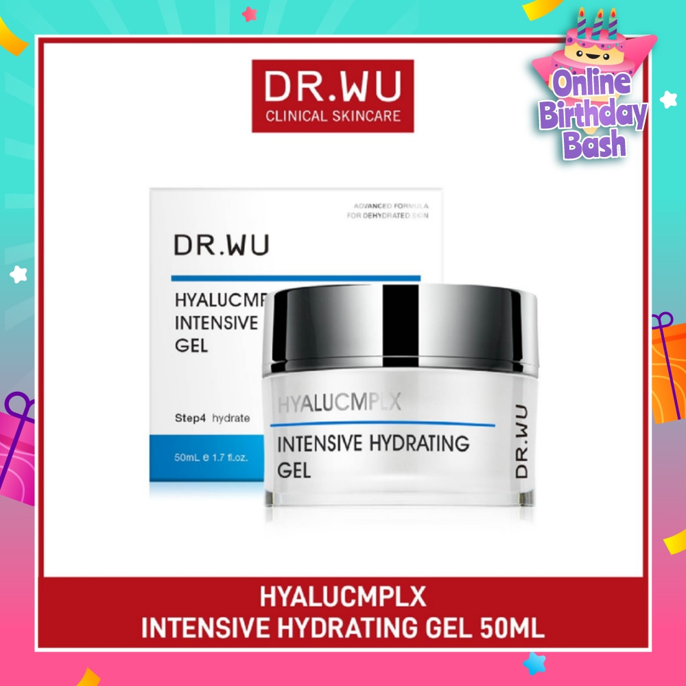 6th-Generation Hyalucmplx Intensive Hydrating Gel (For Hydrating + Repairs & Soothing Skin) 50ml