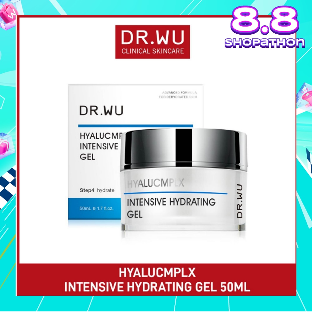 6th-Generation Hyalucmplx Intensive Hydrating Gel (For Hydrating + Repairs & Soothing Skin) 50ml
