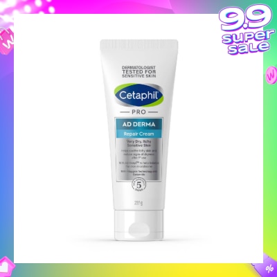 CETAPHIL PRO AD Derma Repair Cream (For Dry + Itchy Sensitive Skin) 227g