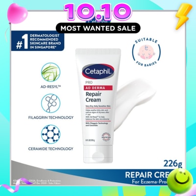 CETAPHIL PRO AD Derma Repair Cream (For Dry + Itchy Sensitive Skin) 227g image