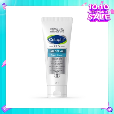 CETAPHIL PRO AD Derma Repair Cream (For Dry + Itchy Sensitive Skin) 227g
