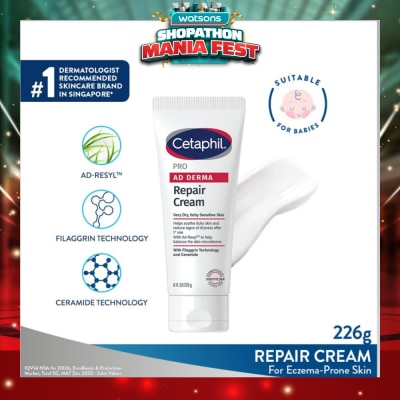 CETAPHIL - PRO AD Derma Repair Cream (For Dry + Itchy Sensitive Skin) 227g