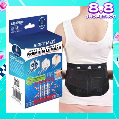 AIRFIT MEDI Self Heating Magnetic Therapy Lower Back Support Premium Lumbar S/M 1s