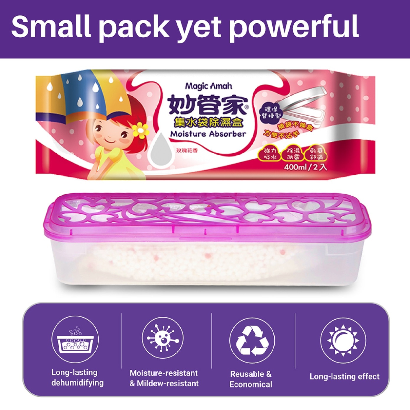 Rose Scented Moisture Absorber 400g x 2s