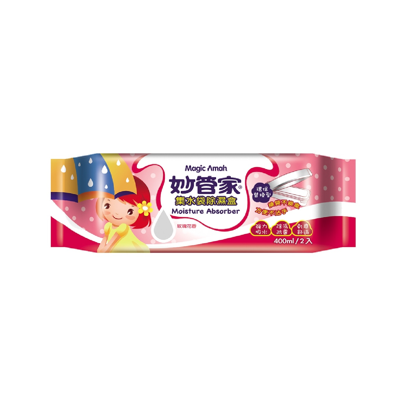 Rose Scented Moisture Absorber 400g x 2s