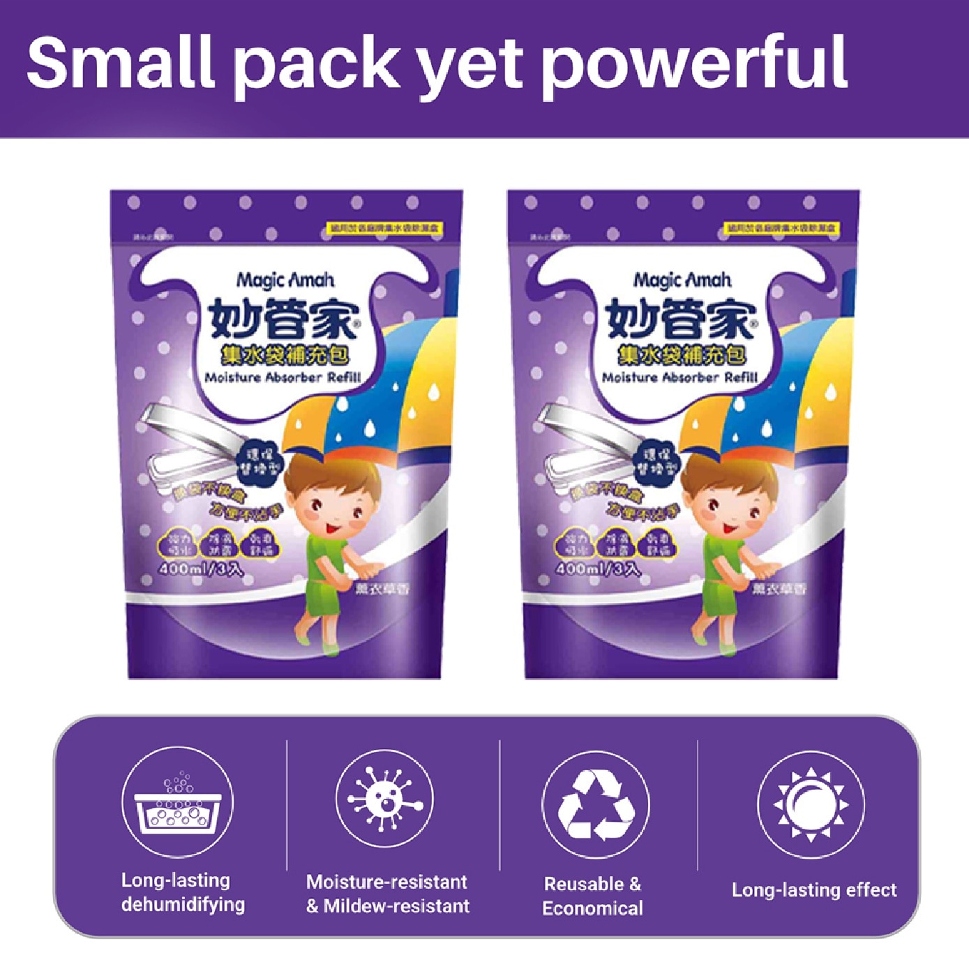 Lavender Scented Moisture Absorber Refill Pack 600g x 2s