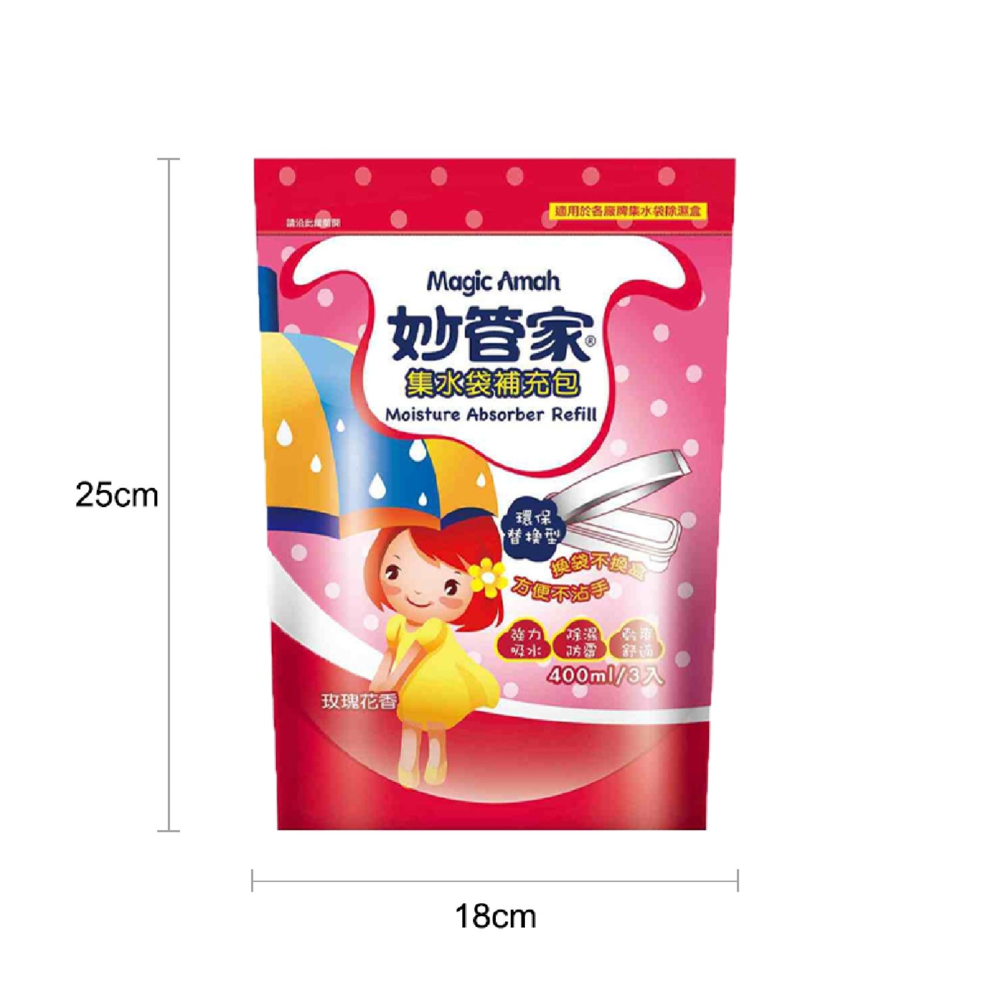 Rose Scented Moisture Absorber Refill Pack 600g x 2s
