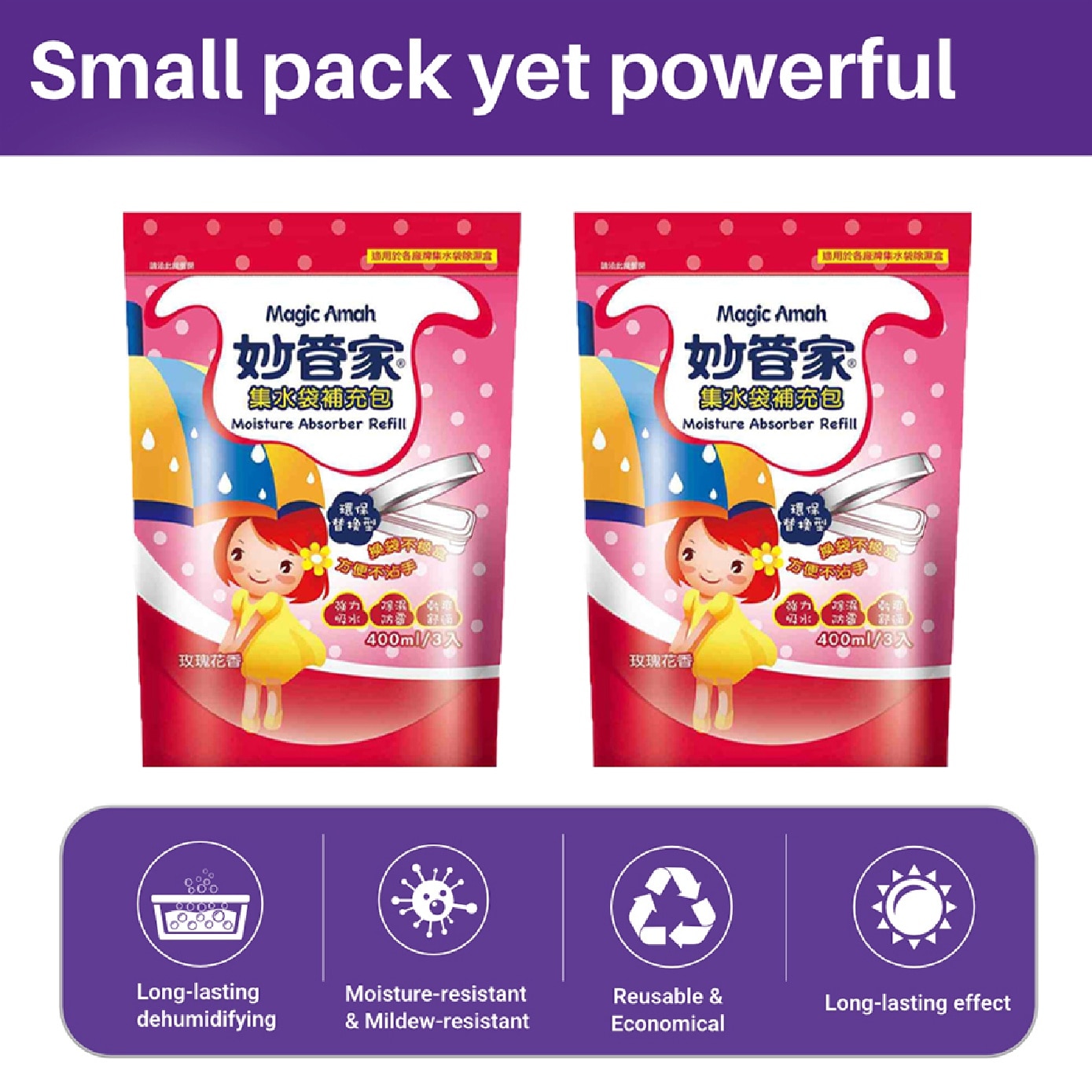 Rose Scented Moisture Absorber Refill Pack 600g x 2s