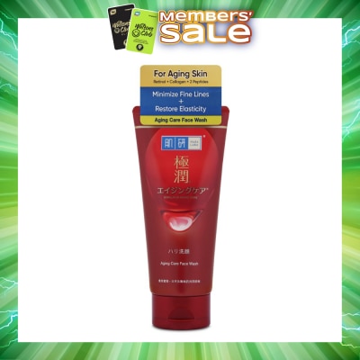 HADA LABO - Gokujyun Aging Care Face Wash (Suitable For Sensitive Skin) 100g
