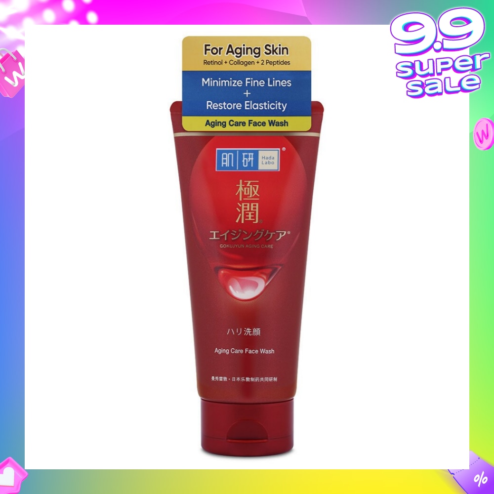 Gokujyun Aging Care Face Wash (Suitable For Sensitive Skin) 100g