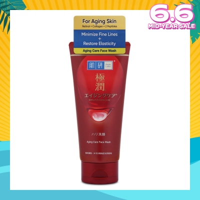 HADA LABO Gokujyun Aging Care Face Wash (Suitable For Sensitive Skin) 100g