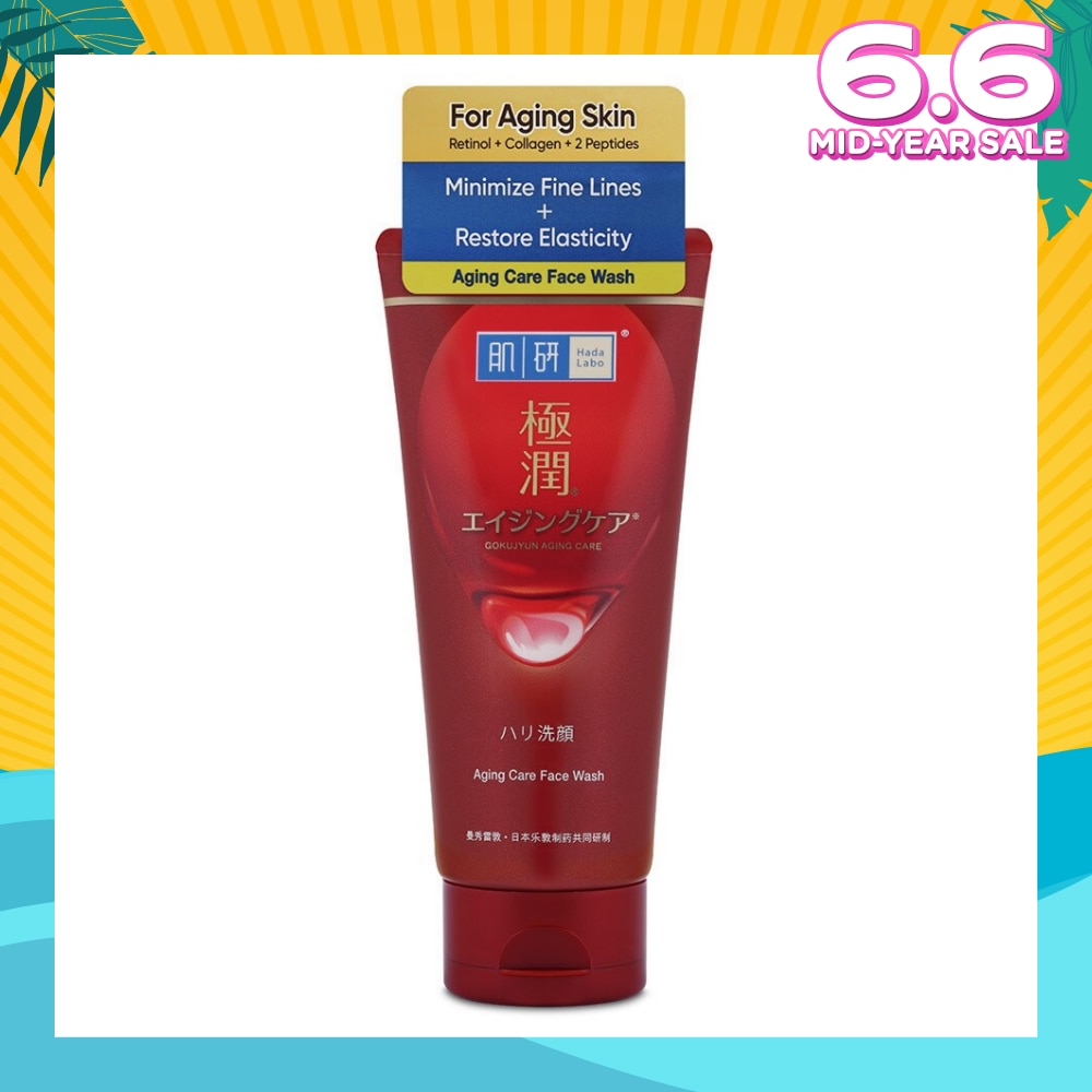 Gokujyun Aging Care Face Wash (Suitable For Sensitive Skin) 100g