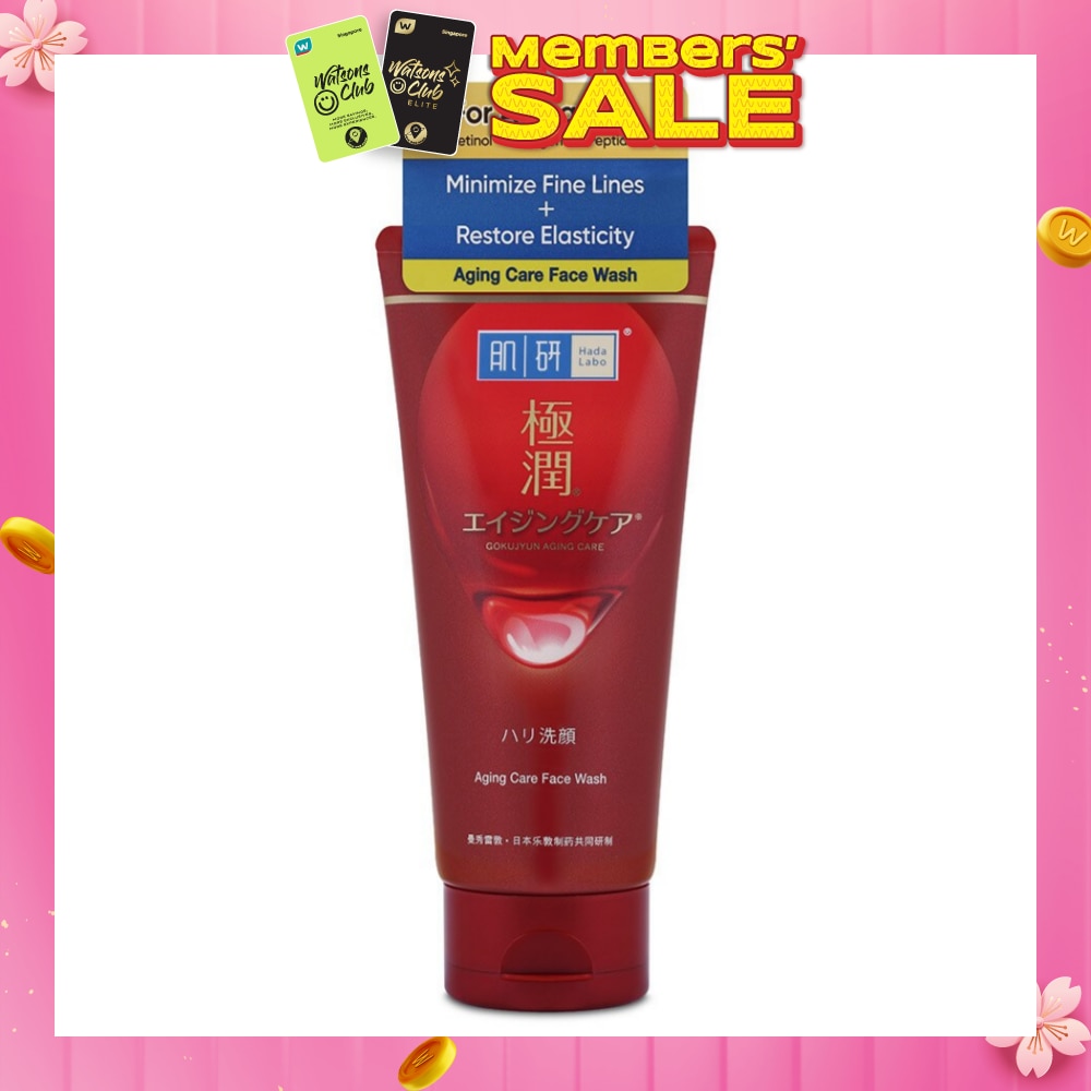 Gokujyun Aging Care Face Wash (Suitable For Sensitive Skin) 100g