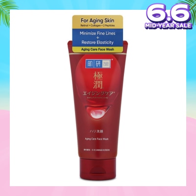 HADA LABO Gokujyun Aging Care Face Wash (Suitable For Sensitive Skin) 100g