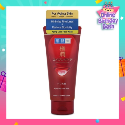 HADA LABO Gokujyun Aging Care Face Wash (Suitable For Sensitive Skin) 100g