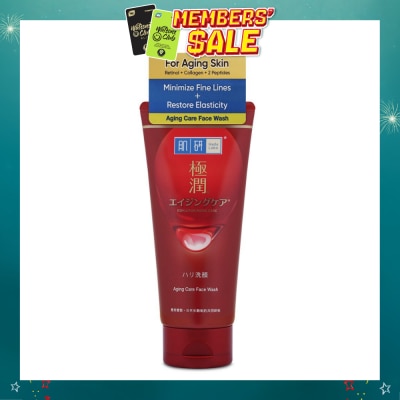 HADA LABO - Gokujyun Aging Care Face Wash (Suitable For Sensitive Skin) 100g