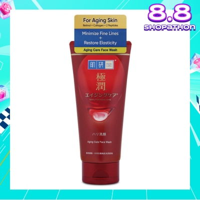 HADA LABO Gokujyun Aging Care Face Wash (Suitable For Sensitive Skin) 100g