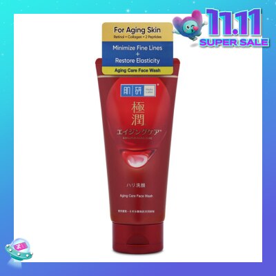 HADA LABO Gokujyun Aging Care Face Wash (Suitable For Sensitive Skin) 100g